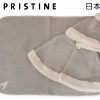 [New Item!]冬のお出かけのお供に。<br>ベビーにさっと羽織えるマントとケット。<br>と、そのギフトセット。